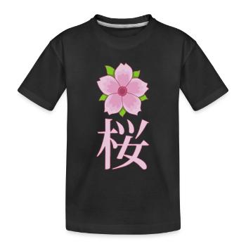 Fleur de cerisier du Japon - T-shirt bio Premium Enfant - noir - Devant