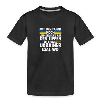 Ukrainer Ukraine - Kinder Premium Bio T-Shirt - Schwarz - Vorne