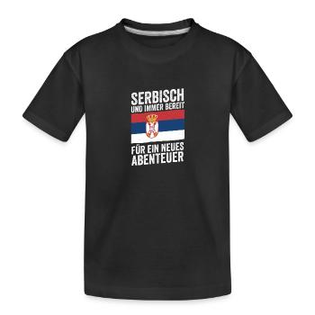 Serbe Serbe Serbie - T-shirt bio Premium Enfant - noir - Devant