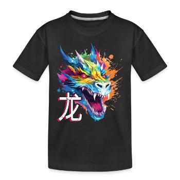 Dragon Chinese Fantasy Magic Mysticism Colorful - Kids' Premium Organic T-Shirt - black - Front
