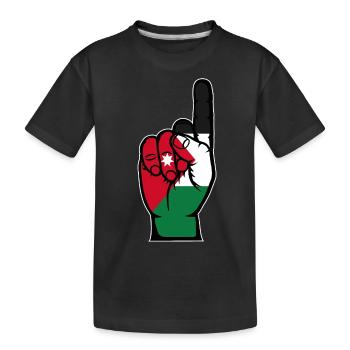 Drapeau jordanien numéro 1 - T-shirt bio Premium Enfant - noir - Devant