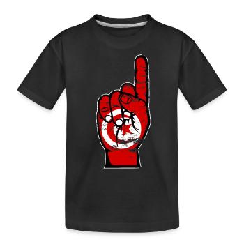 Tunesien Flagge Nummer 1 used - Kinder Premium Bio T-Shirt - Schwarz - Vorne