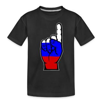 Rusland Flagge Nummer 1 - Kinder Premium Bio T-Shirt - Schwarz - Vorne