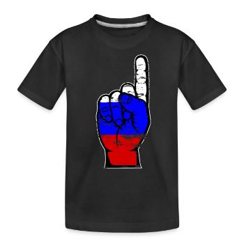 Drapeau russe numéro 1 utilisé - T-shirt bio Premium Enfant - noir - Devant