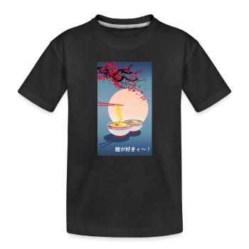 | d’art oriental japonais | de nouilles Ramen - T-shirt bio Premium Enfant - noir - Devant