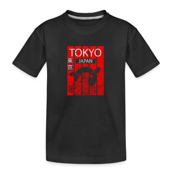 Asien Urlaub Japanisch - Kinder Premium Bio T-Shirt - Schwarz - Vorne