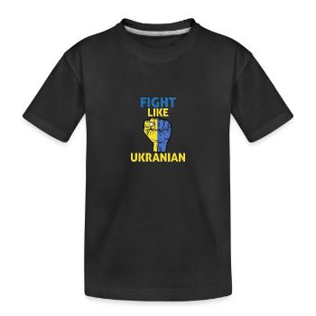 Ich unterstütze Kiew - kämpfe wie ukrainische Hauptstadt - Kinder Premium Bio T-Shirt - Schwarz - Vorne