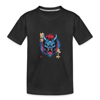 Oni bleu yéti - T-shirt bio Premium Enfant - noir - Devant