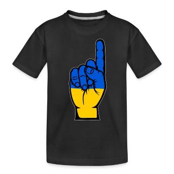 Drapeau de l’Ukraine numéro 1 - T-shirt bio Premium Enfant - noir - Devant