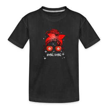 Hong Kong - Kids' Premium Organic T-Shirt - black - Front