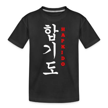 Hapkido-Kampfkunst-Geschenk - Kinder Premium Bio T-Shirt - Schwarz - Vorne