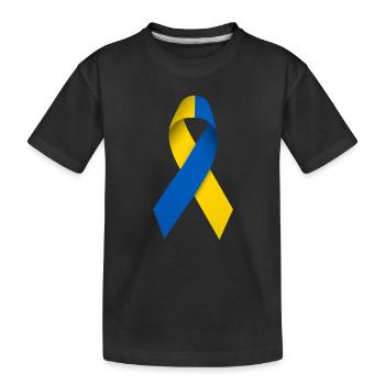 Boucle de la paix ukrainienne - T-shirt bio Premium Enfant - noir - Devant