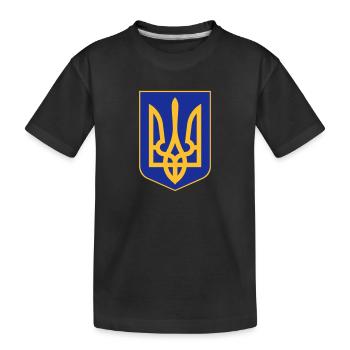 Ukraine - Kinder Premium Bio T-Shirt - Schwarz - Vorne