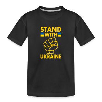 Ukraine - T-shirt bio Premium Enfant - noir - Devant