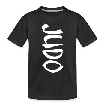 judo - T-shirt bio Premium Enfant - noir - Devant