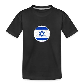Israel Vintage Israeli Flag - Kids' Premium Organic T-Shirt - black - Front