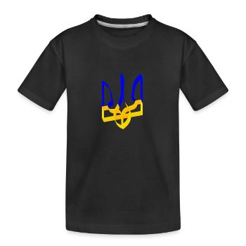 Ukraine Wappen Dreizack Gerfalke Trident Band V3 - Kinder Premium Bio T-Shirt - Schwarz - Vorne