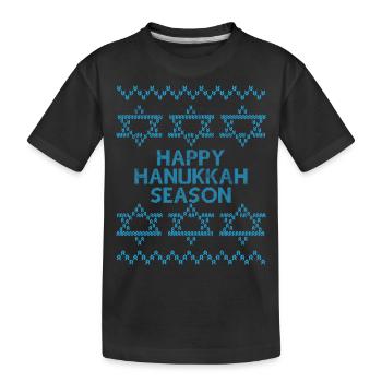 Ugly Hanukkah, Hanukkah, Festival of Lights, Gift - Kids' Premium Organic T-Shirt - black - Front