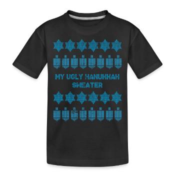 Ugly Hanukkah, Hanukkah, Festival of Lights, Gift - Kids' Premium Organic T-Shirt - black - Front