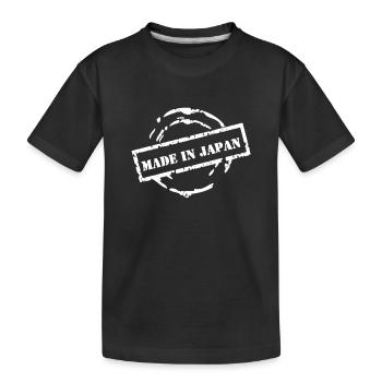Made In Japan - Kinder Premium Bio T-Shirt - Schwarz - Vorne