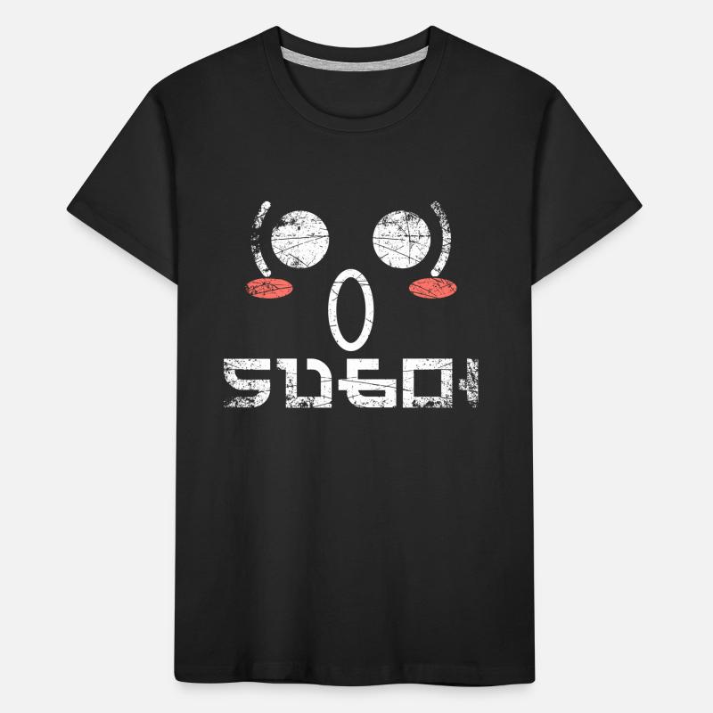 Japanimation kanji Kids' Premium Organic T-Shirt