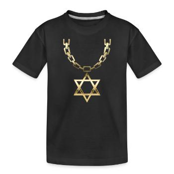 Chaîne juive chaîne juive drôle étoile juive - T-shirt bio Premium Enfant - noir - Devant
