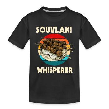 Funny greek food gift - Kids' Premium Organic T-Shirt - black - Front