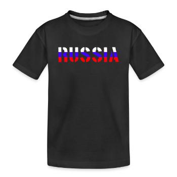 Russia Lettering Flag - Kids' Premium Organic T-Shirt - black - Front