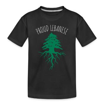 Libanais Yalla Habibi Arabe Arabe Et Islam Musulman - T-shirt bio Premium Enfant - noir - Devant