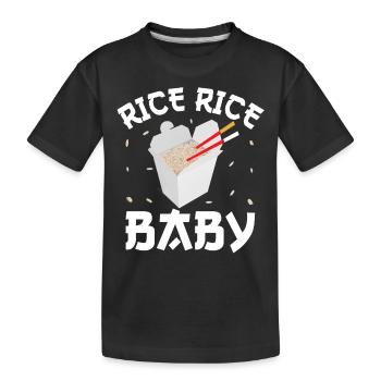 Riz Riz Bébé - T-shirt bio Premium Enfant - noir - Devant