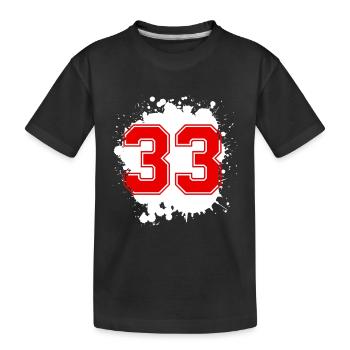 33 Nombre d’objets blob - T-shirt bio Premium Enfant - noir - Devant