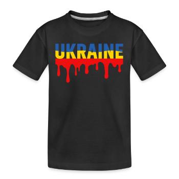 Ukraine - Kinder Premium Bio T-Shirt - Schwarz - Vorne