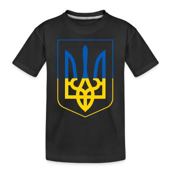 Ukraine Flag - Kids' Premium Organic T-Shirt - black - Front