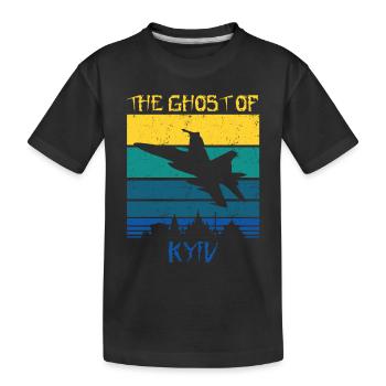 The Ghost Of kyiv - Kids' Premium Organic T-Shirt - black - Front
