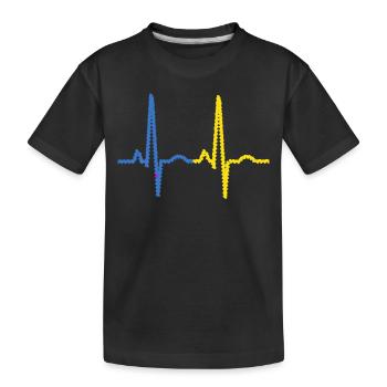 Heartbeat Support Ukraine Ukrainian Flag - Kids' Premium Organic T-Shirt - black - Front