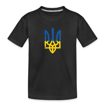 Ukraine Symbol - Kids' Premium Organic T-Shirt - black - Front