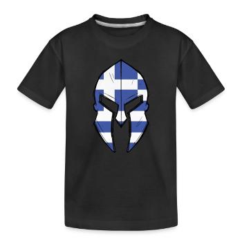 drapeau de la grèce dans le casque du guerrier spartiate - T-shirt bio Premium Enfant - noir - Devant