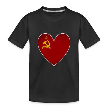 Sowjetunion Flagge Herz Russland - Kinder Premium Bio T-Shirt - Schwarz - Vorne