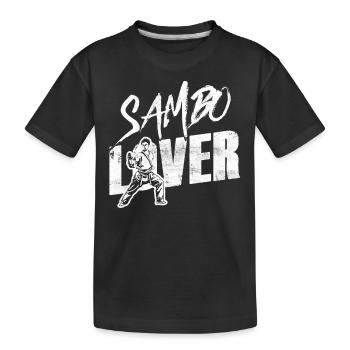 Sambo Lovers Martial Arts Training Martial Arts - Kids' Premium Organic T-Shirt - black - Front