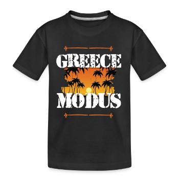 Mode Grèce - T-shirt bio Premium Enfant - noir - Devant