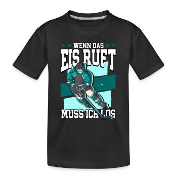 Geheult wird erst wenn es stark blutet Eishockey - Kinder Premium Bio T-Shirt - Schwarz - Vorne