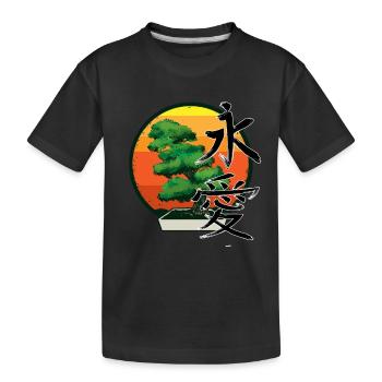 Bonsai Baum Buddhist Zen Japanisches Bonsai - Kinder Premium Bio T-Shirt - Schwarz - Vorne