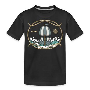 Bateau d’histoire de la Grèce antique - T-shirt bio Premium Enfant - noir - Devant