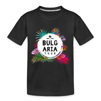 Bulgarien Tour Bunt - Kinder Premium Bio T-Shirt - Schwarz - Vorne