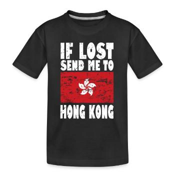 Hong Kong Flag Saying - Kids' Premium Organic T-Shirt - black - Front