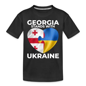 Georgia supports Ukraine - Kids' Premium Organic T-Shirt - black - Front