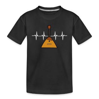 Balalaika Guitare Ukulélé Baglama Folk Russe - T-shirt bio Premium Enfant - noir - Devant