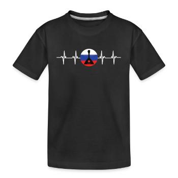Balalaika Guitare Ukulélé Baglama Folk Russe - T-shirt bio Premium Enfant - noir - Devant