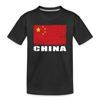 Drapeau de Chine Grunge Drapeau de Chine - T-shirt bio Premium Enfant - noir - Devant