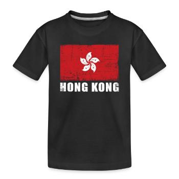Drapeau de Hong Kong Grunge Drapeau de Hong Kong - T-shirt bio Premium Enfant - noir - Devant